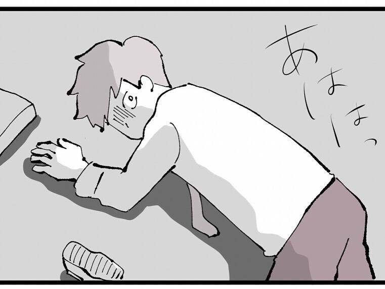 課長と会ってたら本命の部長が遊びに来た！ さあどうする…!?【既婚者ハンターの末路 Vol.4】