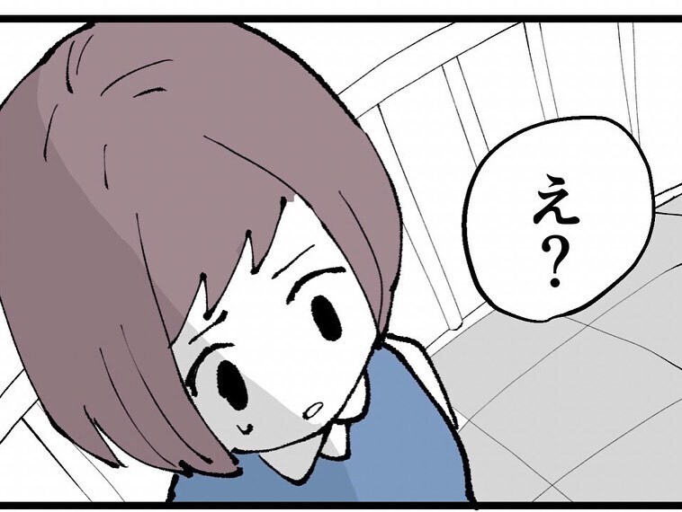 「私の男にちょっかい出さないで」嫉妬をぶつけてくる同期に困惑…！【既婚者ハンターの末路 Vol.5】