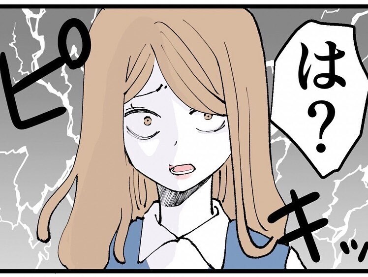 人の旦那に手を出すのは不法行為…唯一の同期として忠告してみると…！【既婚者ハンターの末路 Vol.6】