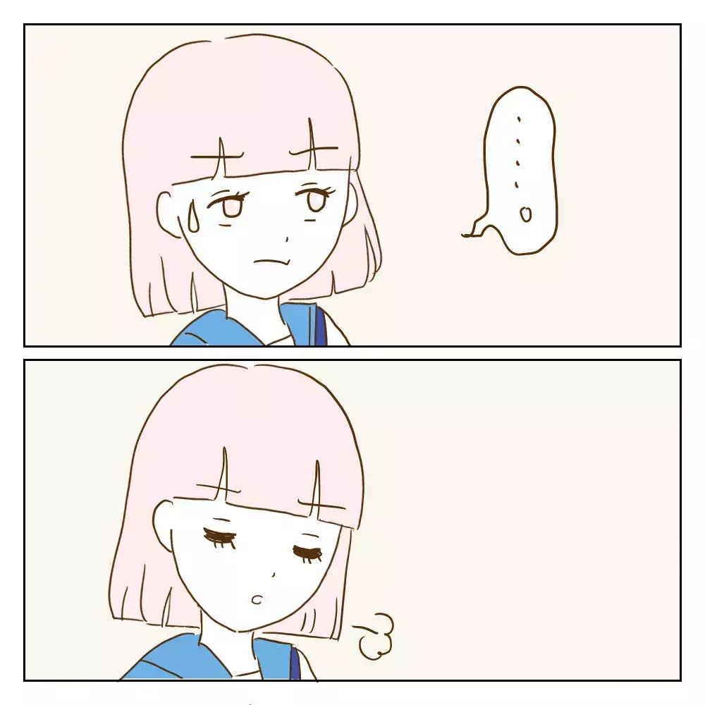 「最近部活内で…」と話し始めたワル美　すると驚きの一言が飛び出す！【伝説のいじめっ子が泣いて謝った話 Vol.29】