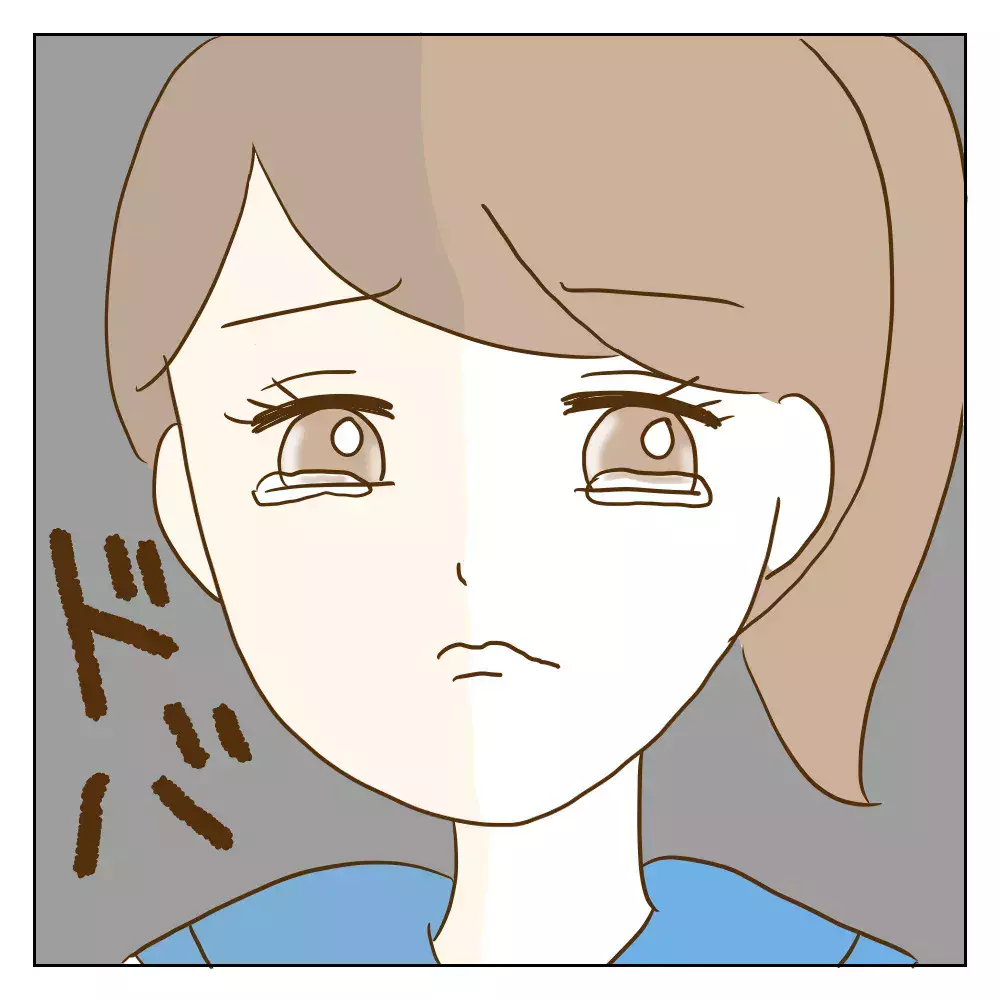 「同じことしてきたよね？」 これまでの行いを突きつけられたいじめっ子は…【伝説のいじめっ子が泣いて謝った話 Vol.31】