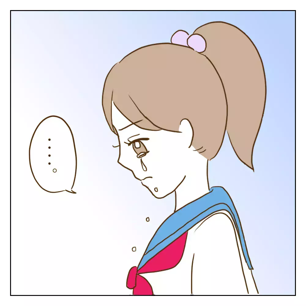 「同じことしてきたよね？」 これまでの行いを突きつけられたいじめっ子は…【伝説のいじめっ子が泣いて謝った話 Vol.31】