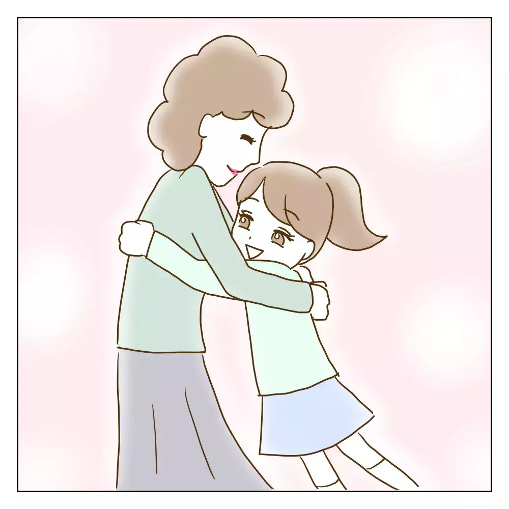 「状況は変わる、今が全部じゃない」 いじめに苦しんだ過去の自分にかけたい言葉【伝説のいじめっ子が泣いて謝った話 Vol.34】