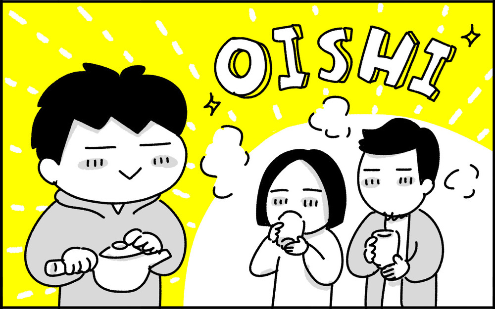 精神年齢いくつなの…？ 小5の息子が欲しがる予想外のクリスマスプレゼントとは？【ちょっ子さんちの育児あれこれ 第48話】