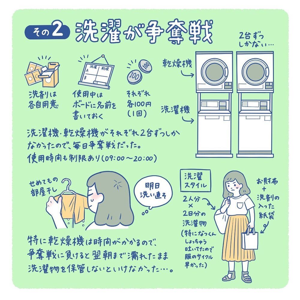 あの経験すべてが今の息子に繋がっている…だから忘れずにいたい【生後3週間で手術しました Vol.9】