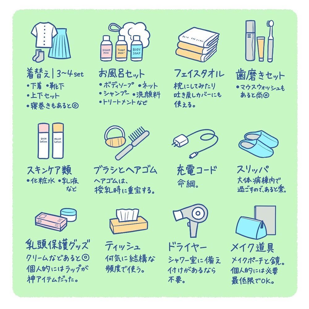 あの経験すべてが今の息子に繋がっている…だから忘れずにいたい【生後3週間で手術しました Vol.9】