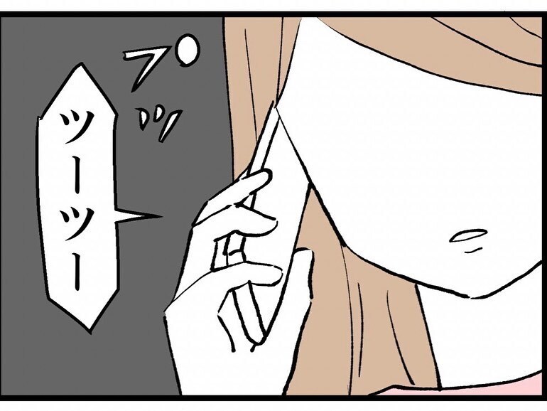 突然届いた封書に青ざめる…部長との電話を切った後にさらなる悲劇が【既婚者ハンターの末路 Vol.19】