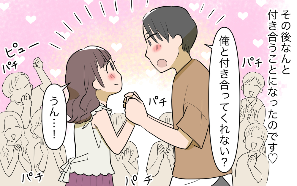 里帰り先は義父母の家!? 突然決まった同居の行方は…？／コミュ力の高すぎる義父母（1）【義父母がシンドイんです！ まんが】