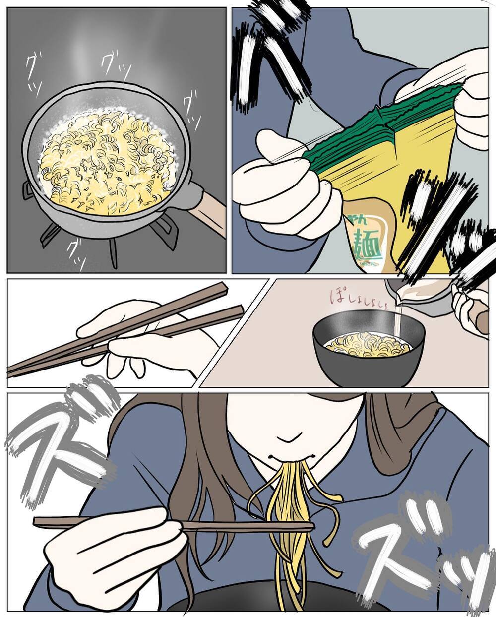 もう疲れた…2度と旦那のためにご飯を作りたくない！【もう2度と料理しないと決めた日 Vol.3】