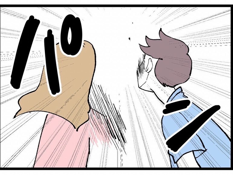 付き合い始めた最低すぎる理由を告げられ…反撃が始まる…!?【既婚者ハンターの末路 Vol.26】