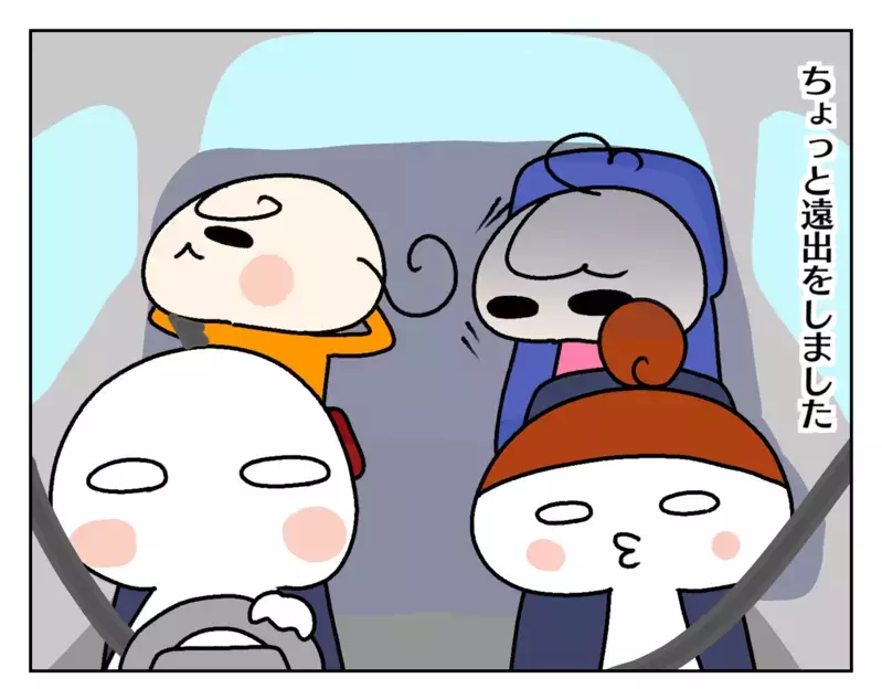 次女が車酔いで嘔吐！ そのとき救世主となったのは…!?【ムスメちゃんとオコメちゃん  第180話】