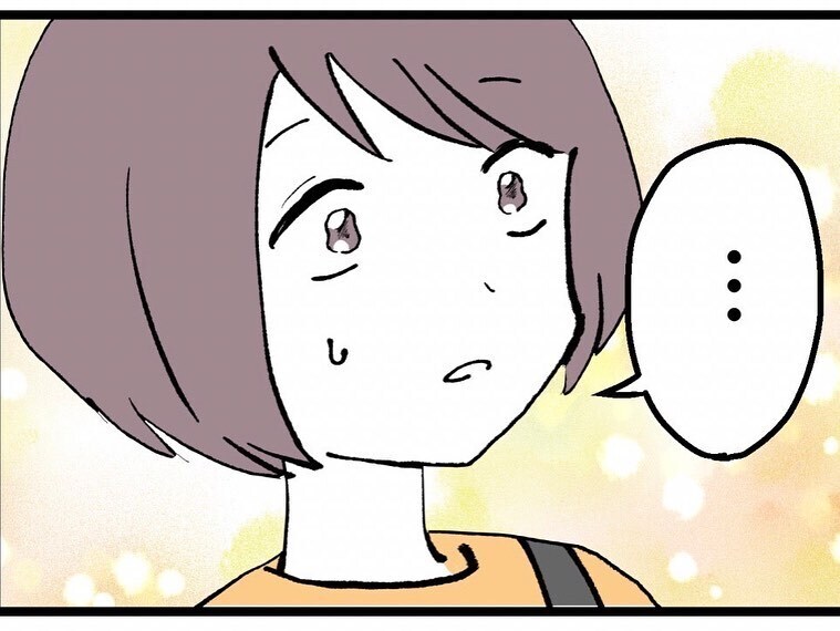 「ちゃんと産まれてよかった」反田が元カレの子を気にする理由【既婚者ハンターの末路 Vol.32】