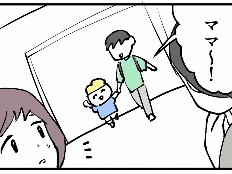 「ちゃんと産まれてよかった」反田が元カレの子を気にする理由【既婚者ハンターの末路 Vol.32】