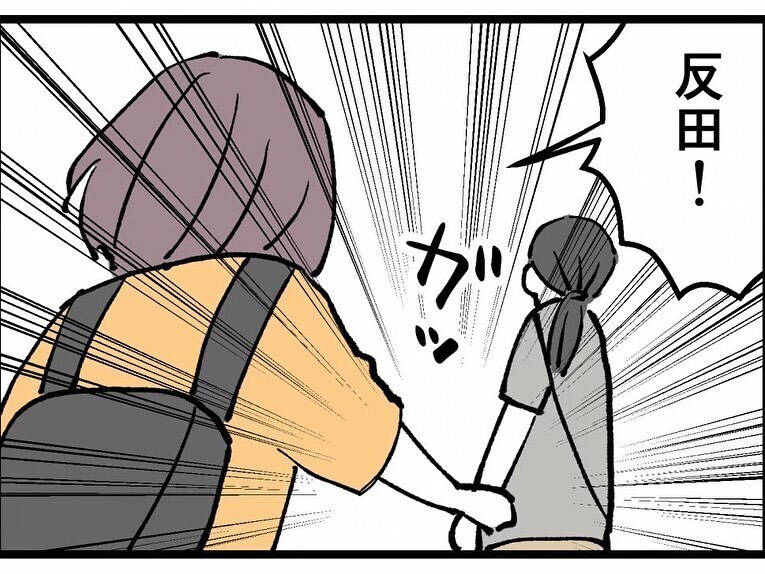 「もう自分を許してあげて」　見逃せなかった、彼女の体に残る後悔の跡【既婚者ハンターの末路 Vol.33】