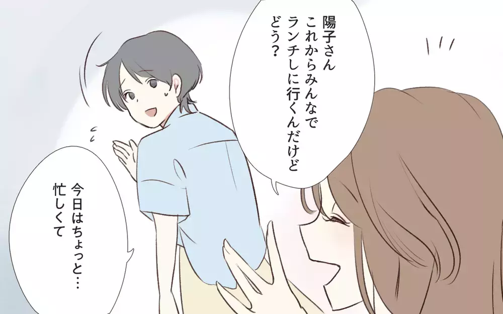 SNSにわが子をアップされた!? インフルエンサーママ友に読者から「非常識すぎ！」と怒り爆発