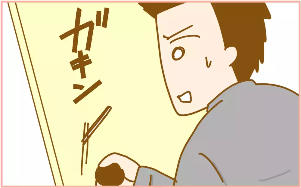 北海道の結露が半端なかった！ ドアが開かず焦った話【ふたごむすめっこ×すえむすめっこ 第90話】