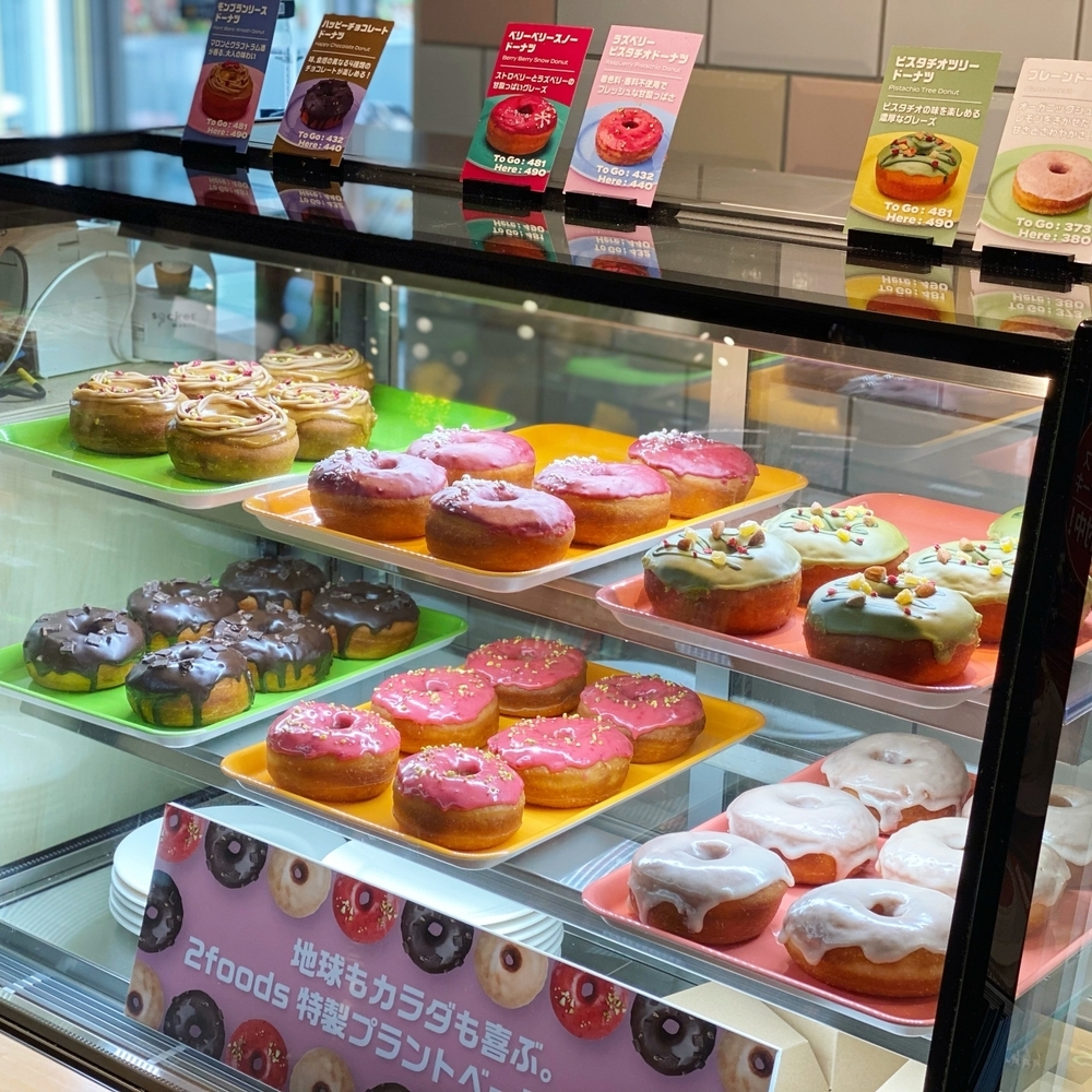 【子連れで行きたいあの店この店 Vol.6】プラントベースと思えないおいしさ! クリスマスケーキも登場!「2foods 渋谷ロフト店」(東京・渋谷)