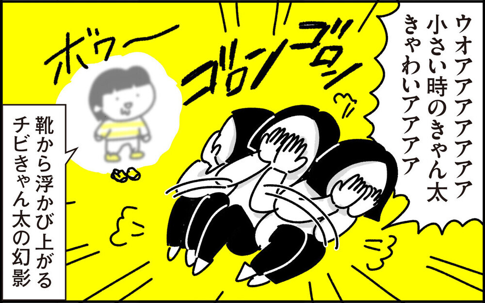 これは尊すぎて…断捨離中に悶絶した“捨てられないモノ”とは【ちょっ子さんちの育児あれこれ 第49話】