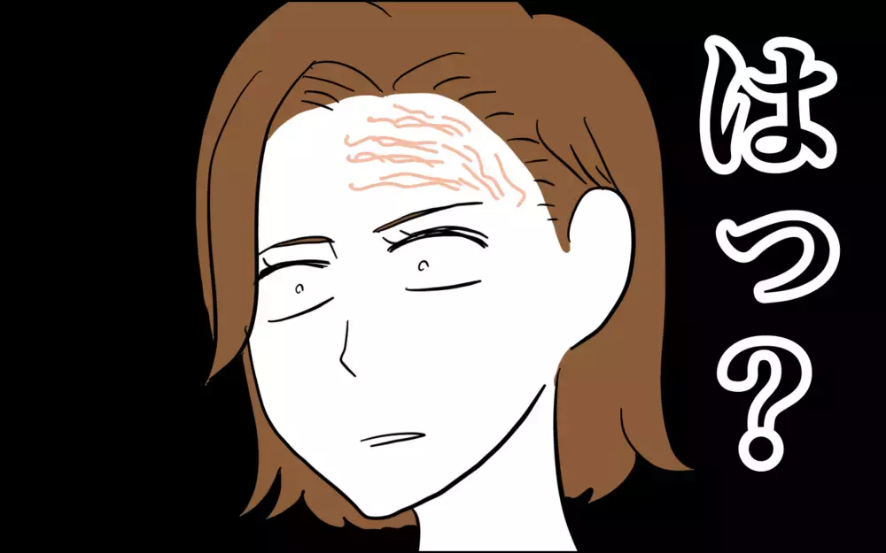 新生活に備えて「素敵ママ」を目指した結果…どうしてこうなった!?【子育てはフリースタイル Vol.48】