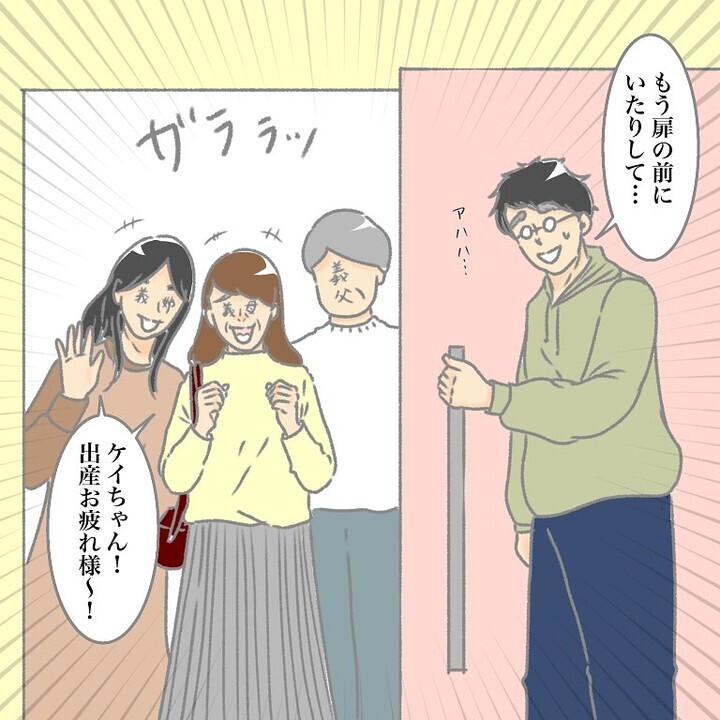 出産直後子どもがNICUへ… メンタルが弱る中、夫がした最低な出来事【実家大好き夫今昔物語 Vol.5】