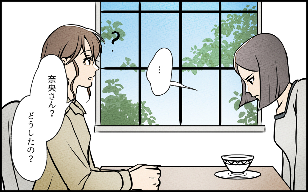 「あなたが犯人…!?」 悪質な口コミをしていた犯人が発覚！／私の邪魔をするママ友（6）【私のママ友付き合い事情 まんが】