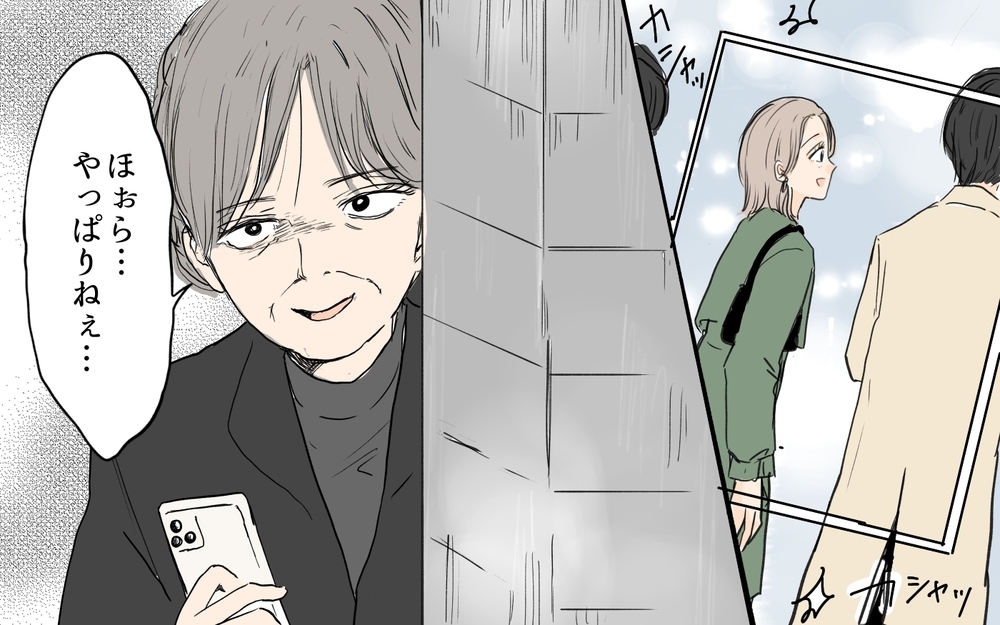 母親だって友だちと遊びたい！ 飲み会に行くと後ろにいたのは…／シンママは恋愛禁止？（5）【義父母がシンドイんです！ まんが】