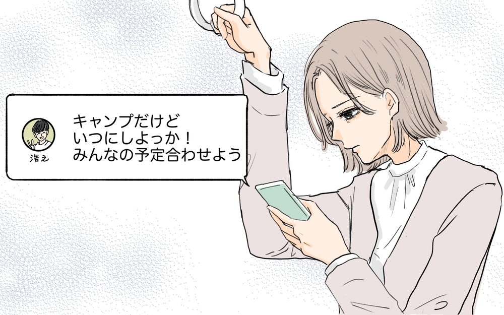 「見たわよ」ついに現れた義母と元夫…絶対に息子は渡さない！／シンママは恋愛禁止？（8）【義父母がシンドイんです！ まんが】