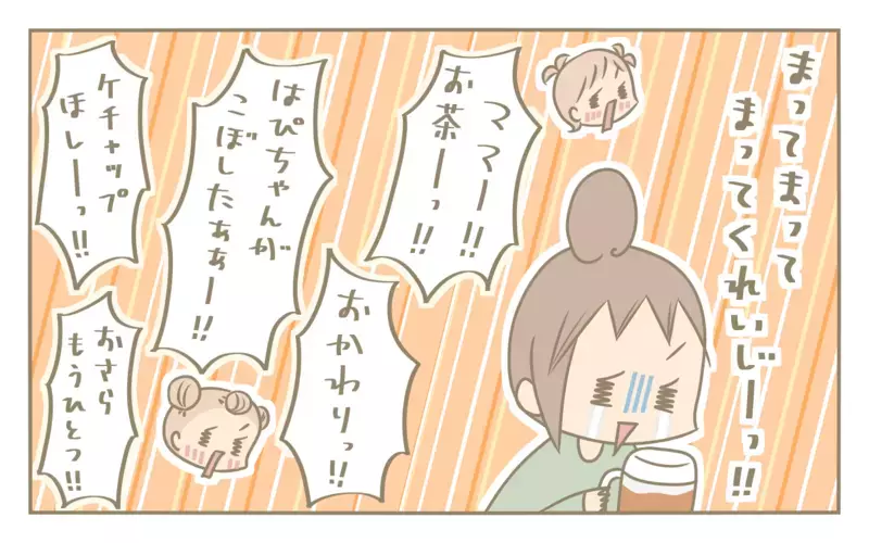食卓の理想と現実…！ 母のイライラ解消の奥の手とは？【にぃ嫁さんち 第65話】