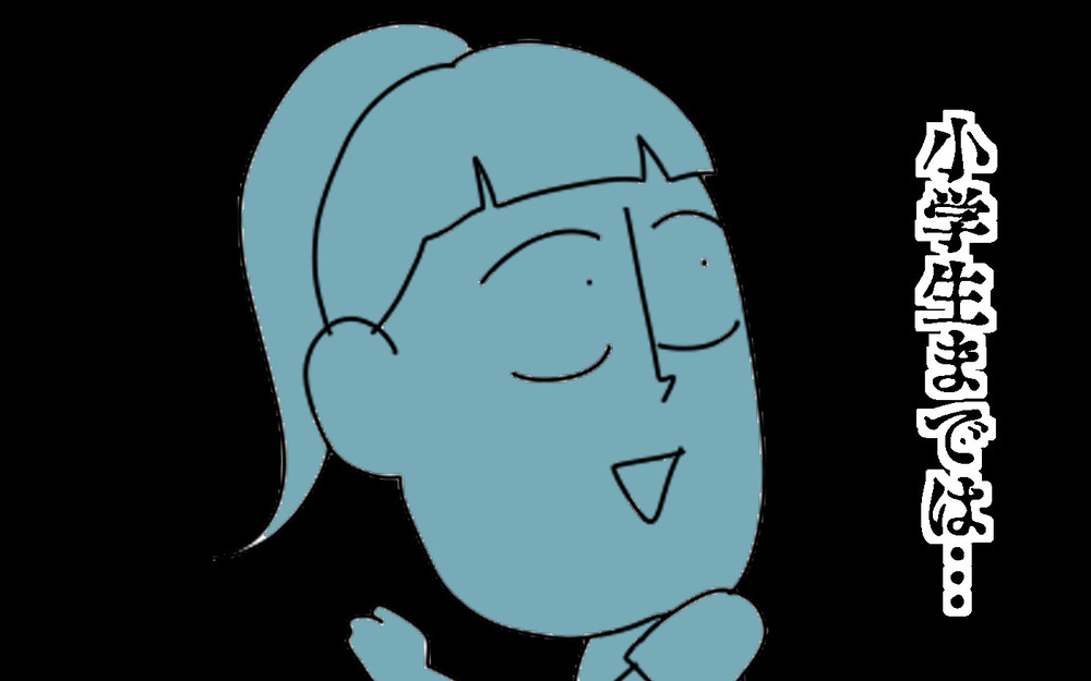 なんでこんなに嫌なの!?　優しい父なのにイライラしてしまう／父と口をきかなかった3年間（2）【両手に男児 Vol.45】