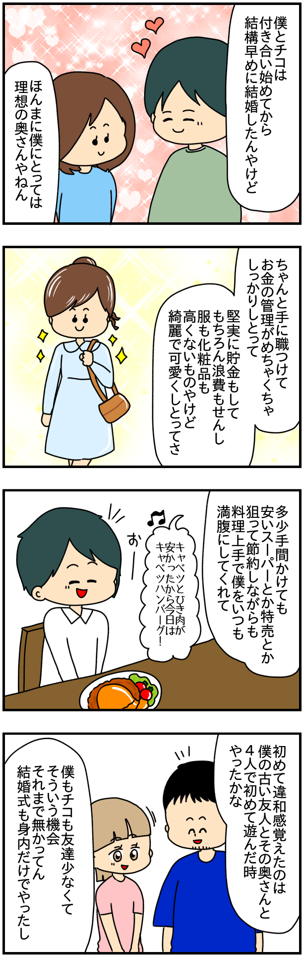 J Ovcg3g2poe3m J Ovcg3g2poe3m