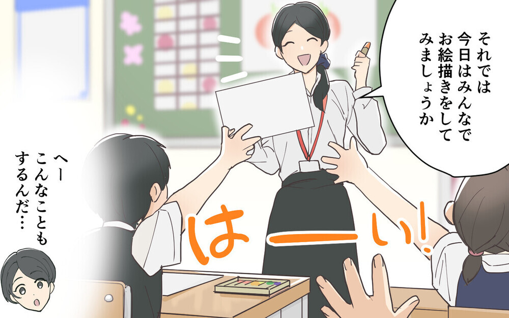 「低学歴は連鎖する」お受験に躍起になるママ友はコンプレックスのかたまり？ 読者の考察とは