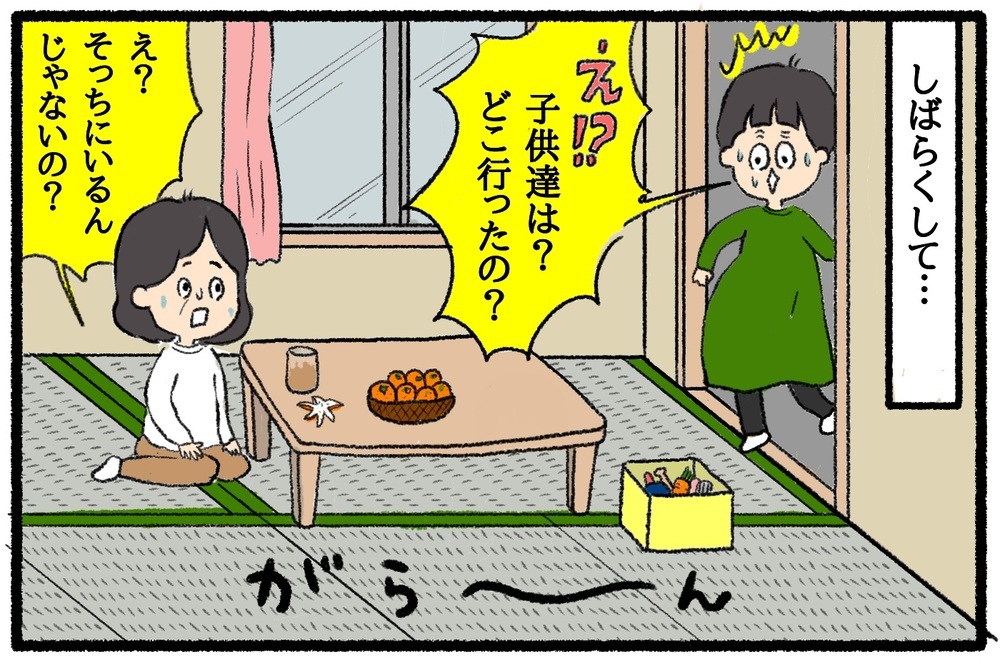 帰省中は気をつけたい！ 気の緩みから起こった実家でのヒヤリハット【うちはモフモフ暮らし  第51話】
