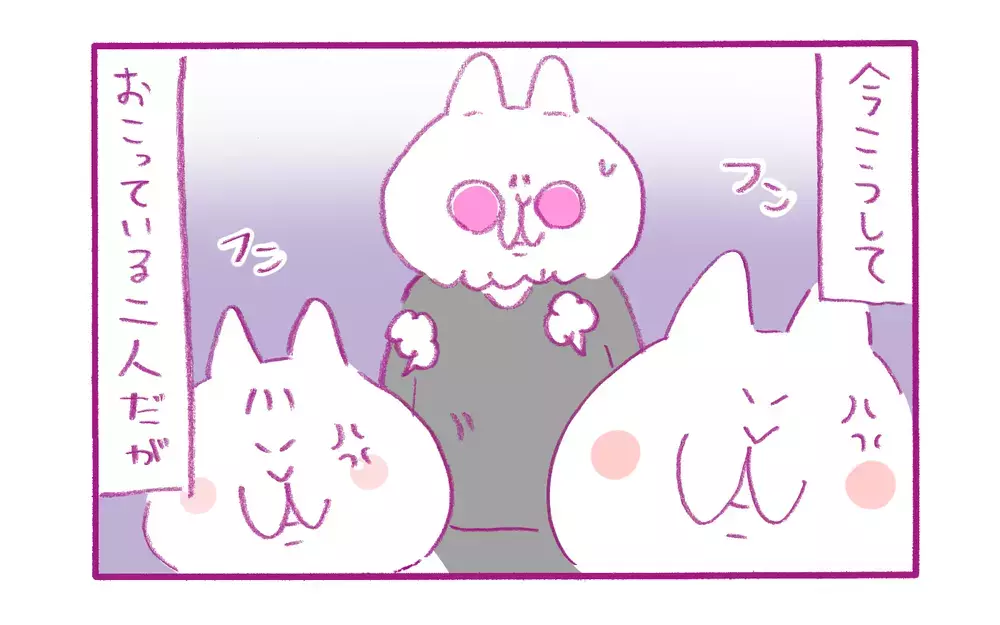 これも成長過程のひとつ？ 激しい「姉弟ゲンカ」に母はヒヤヒヤ【もちもちエプリデイ】  Vol.66