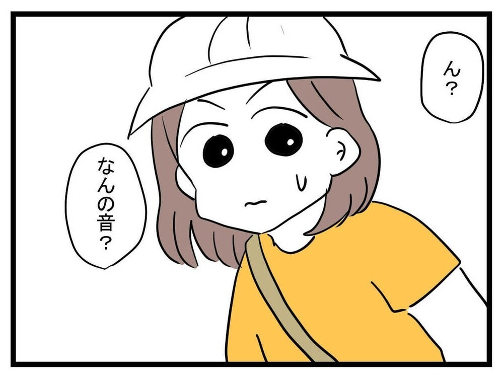 コンビニで商品を落とし始めたあの子　いったい何してるの!?【あの子 Vol.13】