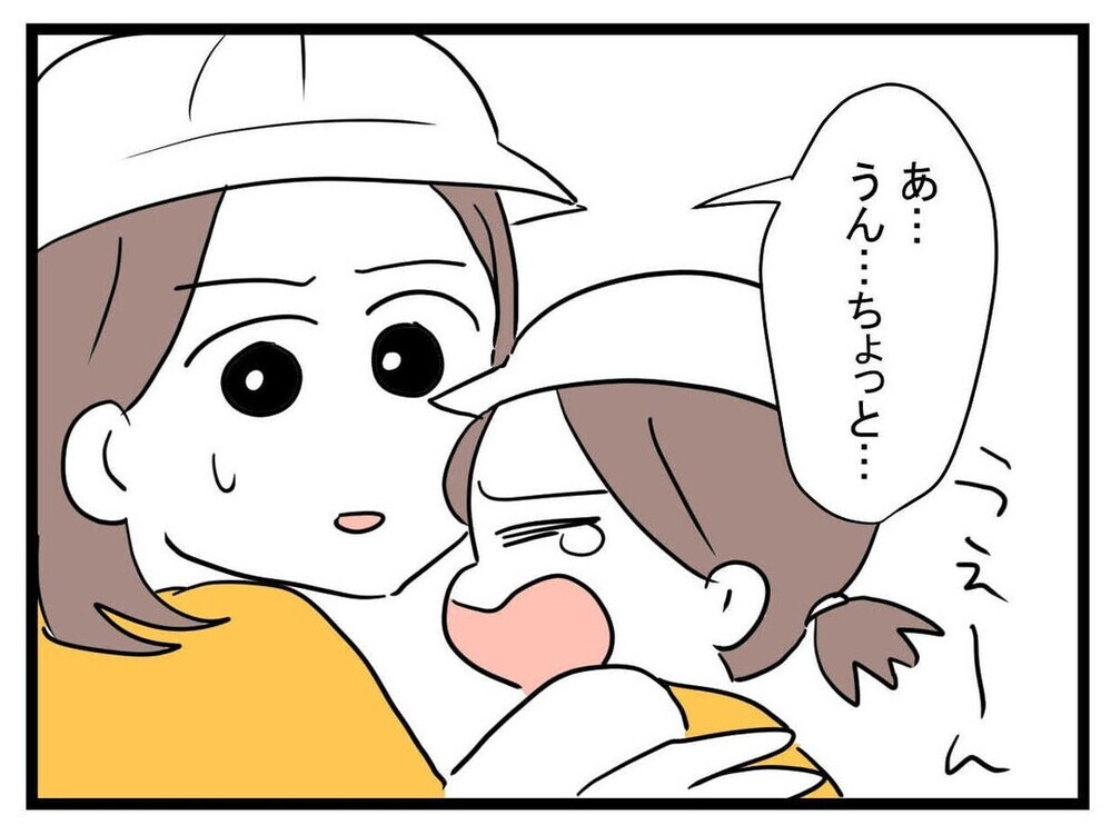 娘を泣かせたのにすぐにジュースをおねだり？ ママ友に放置子だと話すと…【あの子 Vol.15】