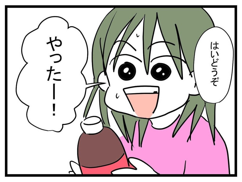 「次は…」あの子から出た言葉に、ママ友とふたりで唖然【あの子 Vol.16】