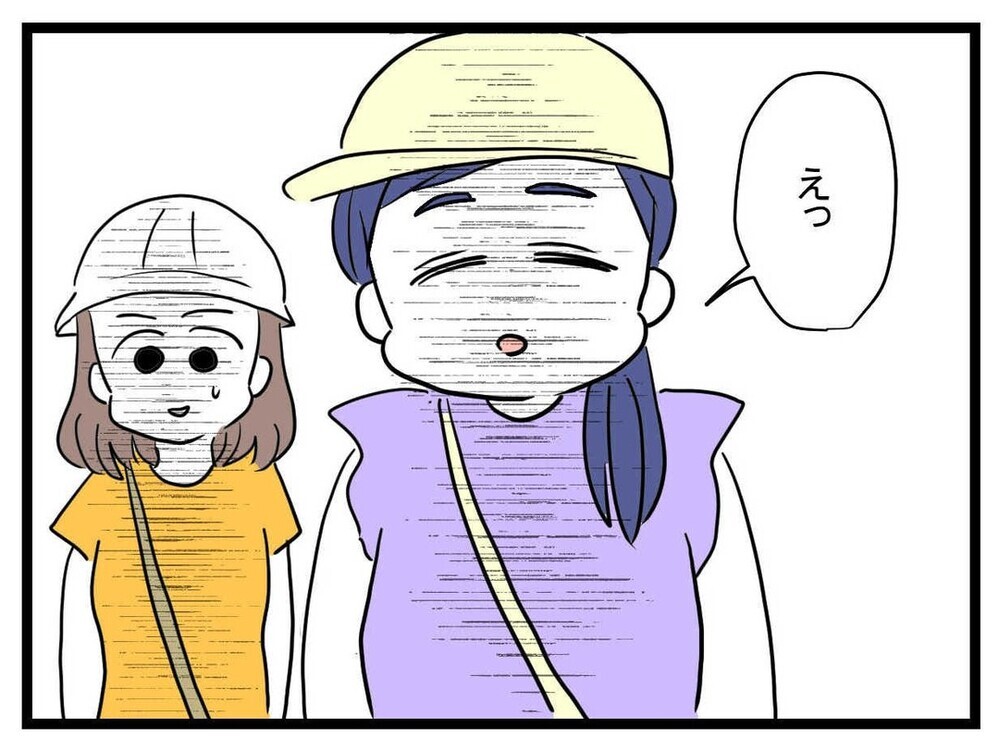 「次は…」あの子から出た言葉に、ママ友とふたりで唖然【あの子 Vol.16】