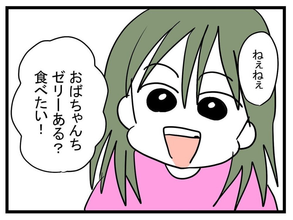 「勝手に人の家に行っちゃだめだよ」と諭すママ友　しかし去り際にあの子の強烈な一言が！【あの子 Vol.17】