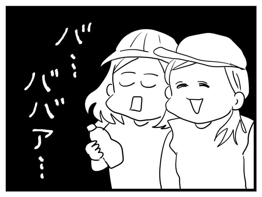 あの子の「ババァ」発言に思わずフリーズ…酷い発言の背景にはいったい何が？【あの子 Vol.18】