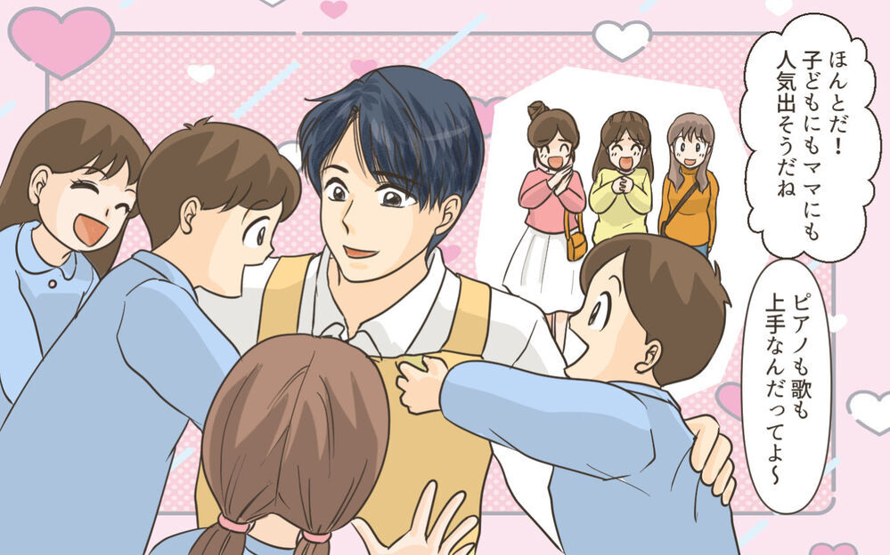 幼稚園に新任の先生が着任…すると突然あのママ友が動き出す！／ママ友がクラッシャーだった！（6）【私のママ友付き合い事情 まんが】