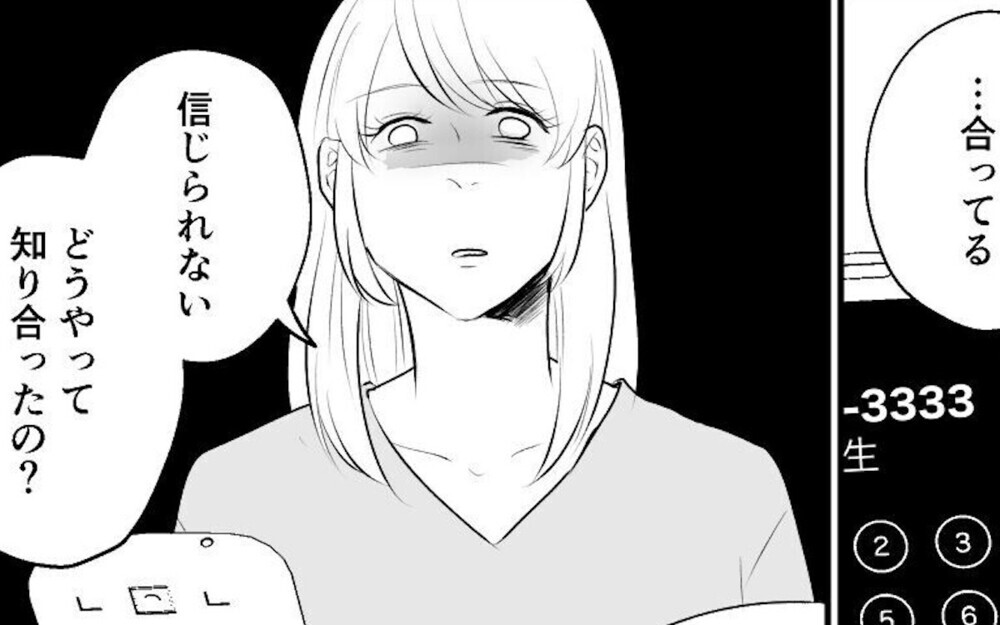 【おすすめ完結コミックランキング】2022年　完結コミック一気読み！