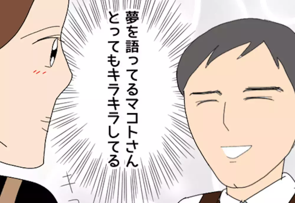 【おすすめ完結コミックランキング】2022年　完結コミック一気読み！