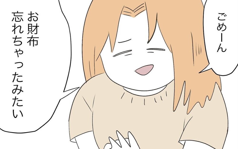 【おすすめ完結コミックランキング】2022年　完結コミック一気読み！