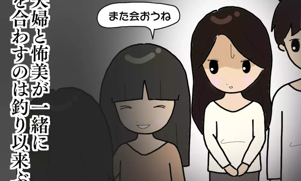 【おすすめ完結コミックランキング】2022年　完結コミック一気読み！