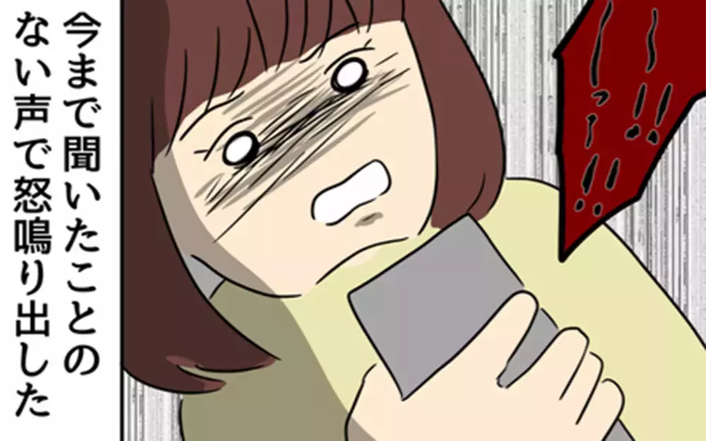 【おすすめ完結コミックランキング】2022年　完結コミック一気読み！