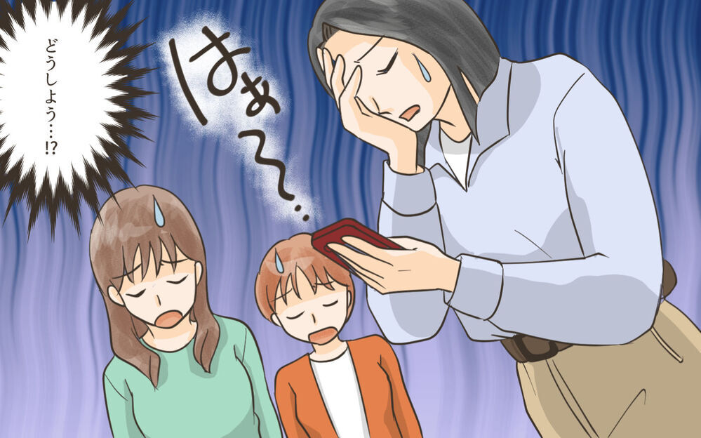 都合悪くなったら被害者意識丸出しで逃避!? このままでは間に合わない！／ママ友がクラッシャーだった！（10）【私のママ友付き合い事情 まんが】