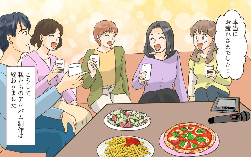 罪悪感は何もないの？ 自分のことしか考えないママ友に最後の一撃／ママ友がクラッシャーだった！（11）【私のママ友付き合い事情 まんが】