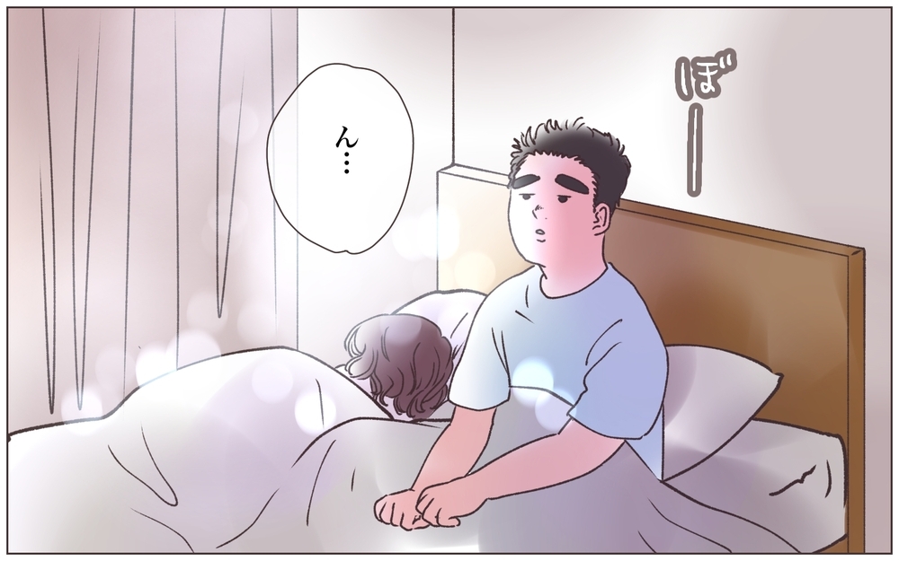 「妊娠しちゃった…」モテない後輩に怒涛の展開…幸せならいいのだけれど ／僕の妻は托卵妻でした（3）【ママたちのガールズトーク まんが】