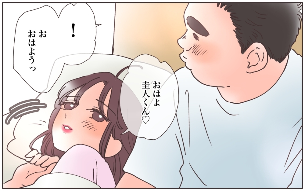 「妊娠しちゃった…」モテない後輩に怒涛の展開…幸せならいいのだけれど ／僕の妻は托卵妻でした（3）【ママたちのガールズトーク まんが】