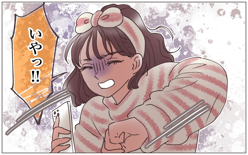 「いや！」過剰に夫を嫌がる妻…本性を現し始めた妻の思惑は？／僕の妻は托卵妻でした（6）【ママたちのガールズトーク まんが】